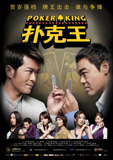 私色综合网